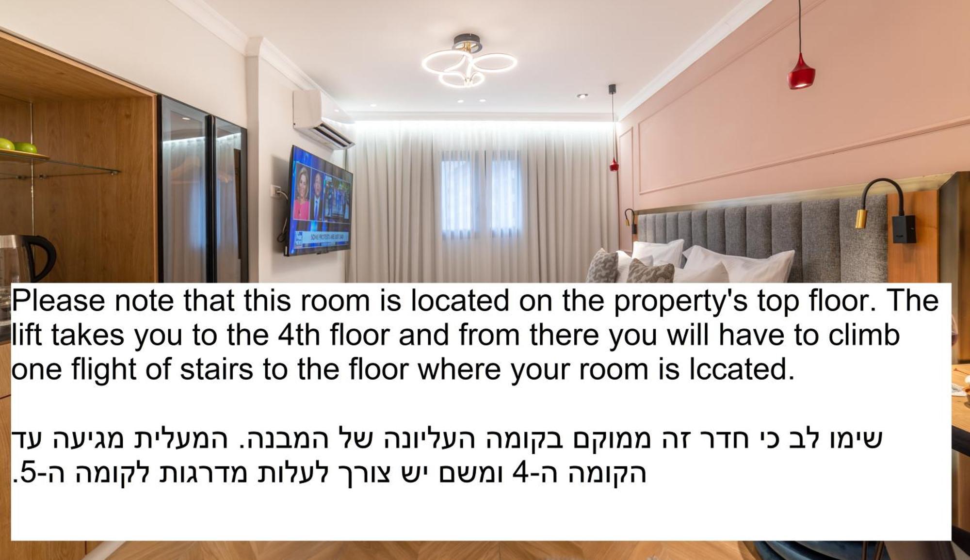 Hotel The David Story Boutique Jerusalem Exterior foto