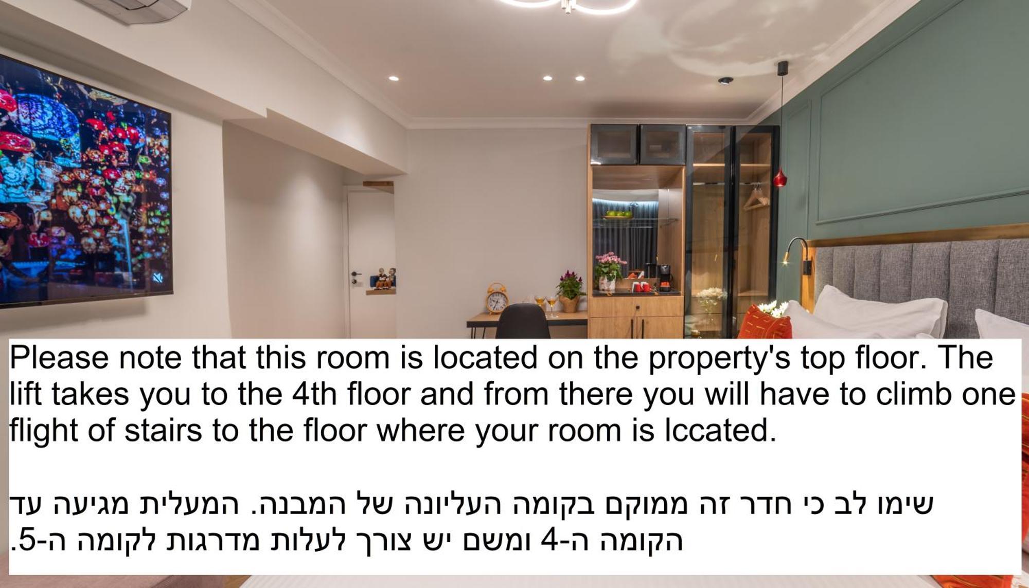 Hotel The David Story Boutique Jerusalem Zimmer foto